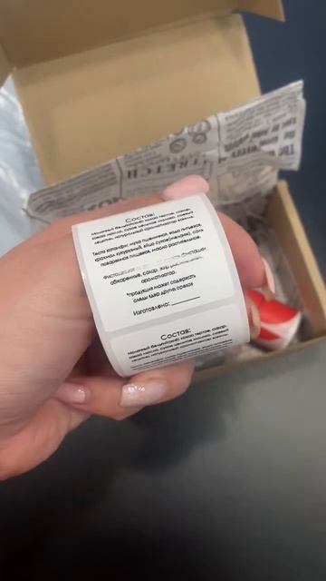 7 июля 2025 г.