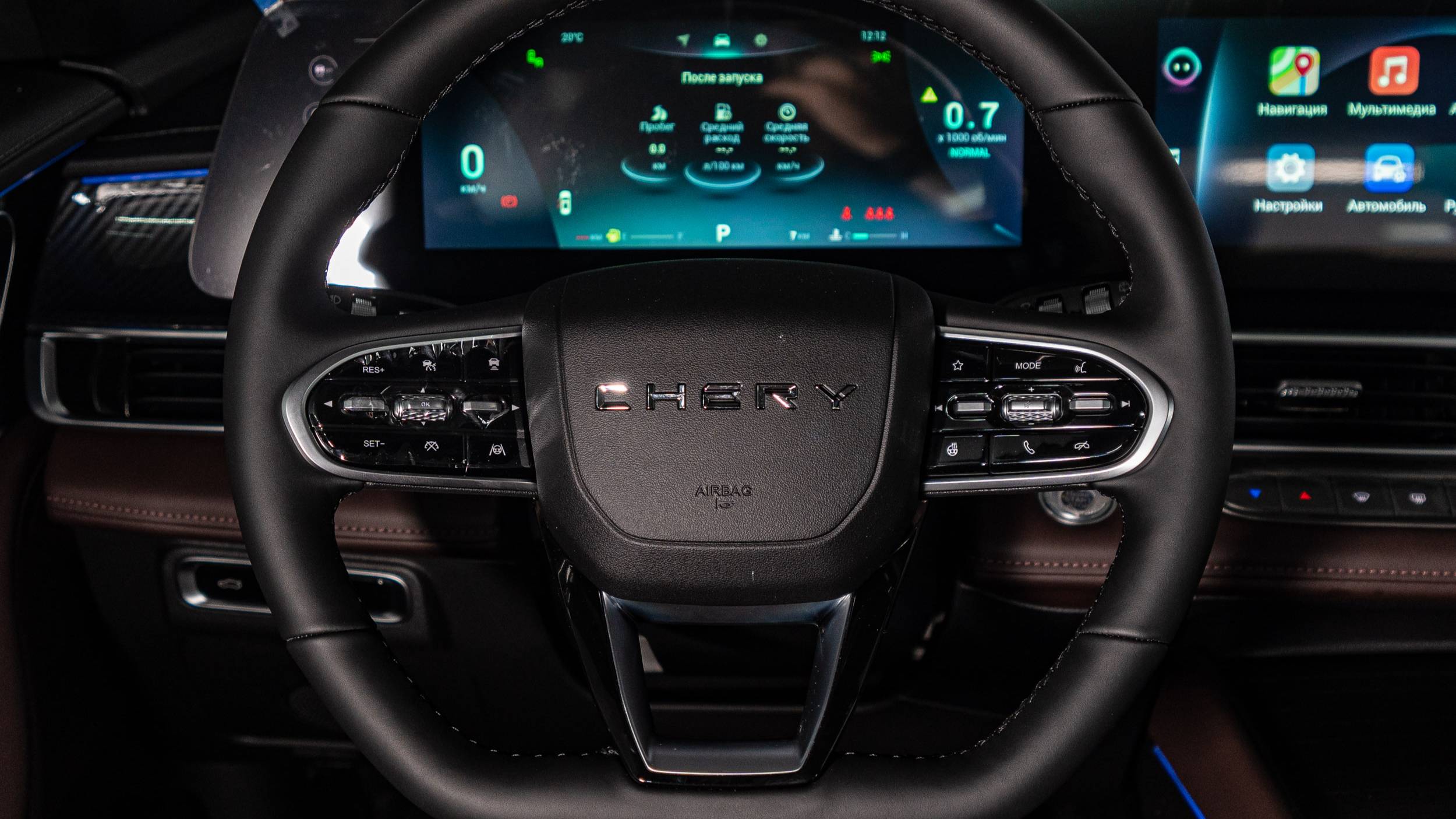 CHERY TIGGO 7L (Ultra) Глубокий черный