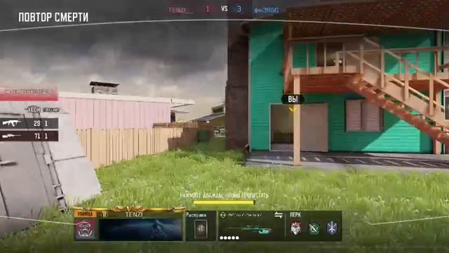 CODM немного 🤏 отвык