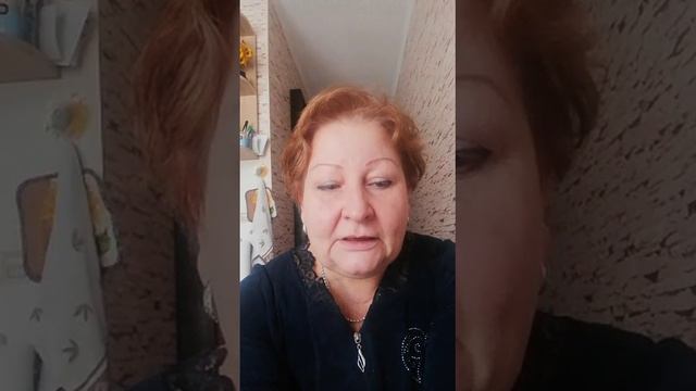 Видео отзыв