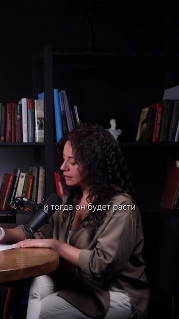 Женщина – вдохновляет, мужчина –  осуществляет