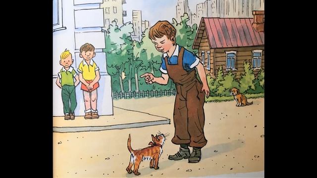 Сказки для детей, детские сказки, сказки для малышей, аудиосказки для детей, аудиосказки для малышей