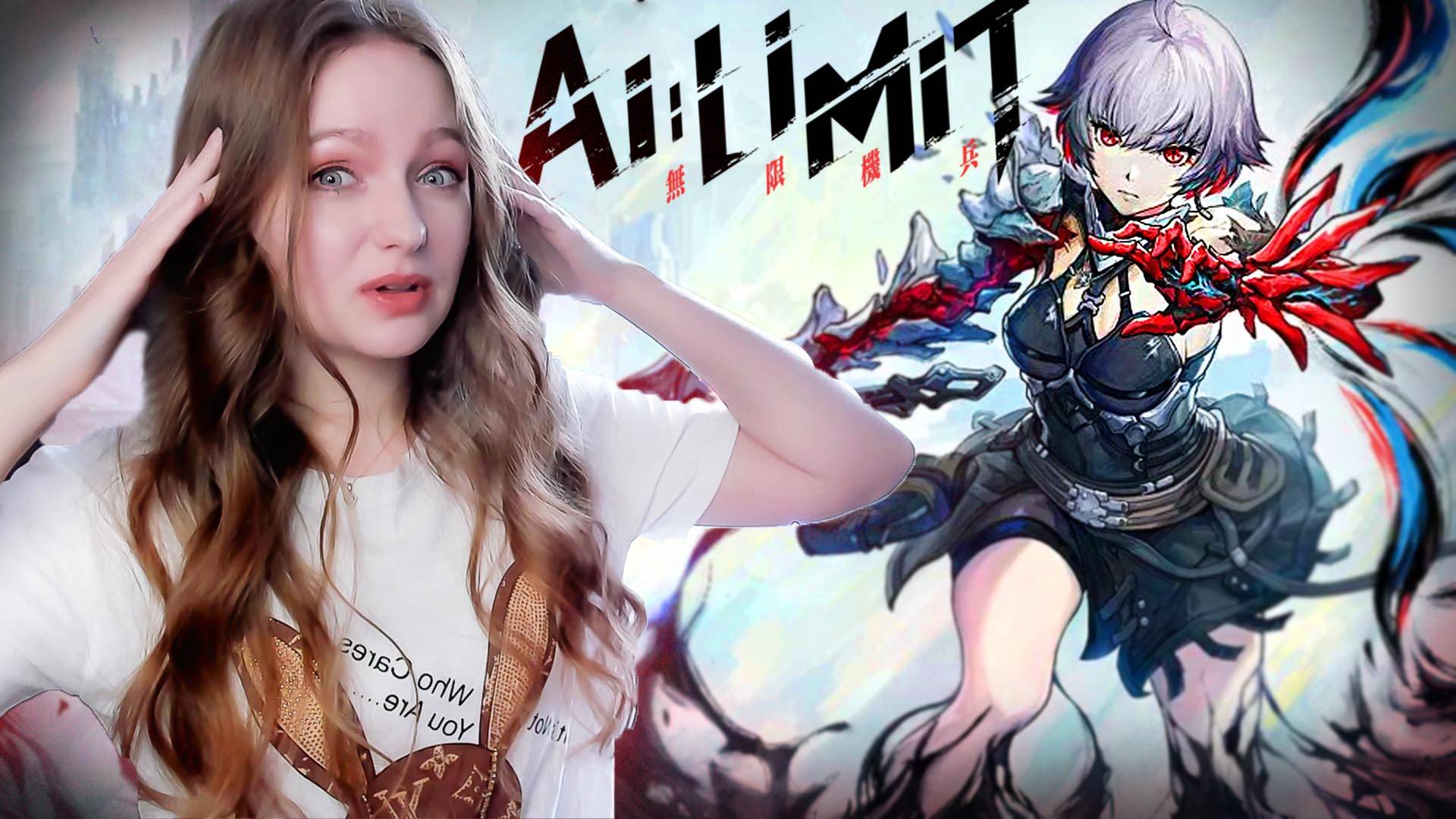 СТРИМ  ➜ AI LIMIT Прохождение На РУССКОМ ➤ AI LIMIT Обзор | AI LIMIT Gameplay #2