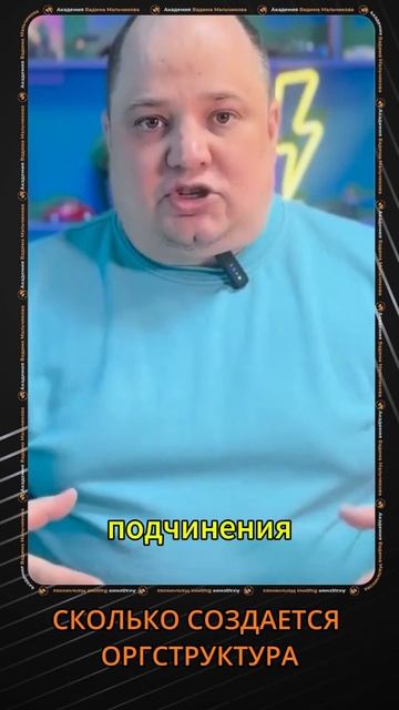 CRM Эффект: Меньше ручного — больше результата.