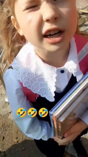 😆