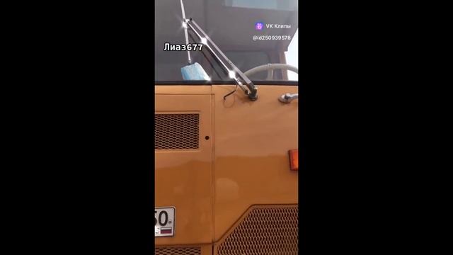 Автобус детства
