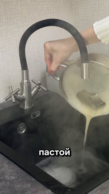 Бывает и такое 🤷🏼♀️