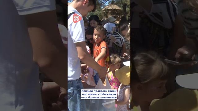 В День семьи, любви и верности Единая Россия организовала акции по всей стране #семья #любовь