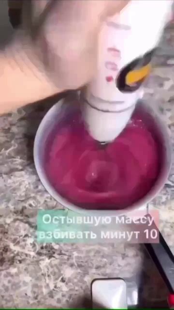 Смешайте компот и манку👍🏻

И получите очень вкусный десерт 🍮