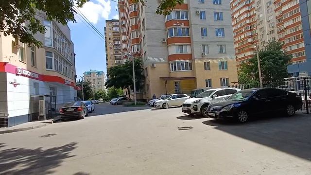 трафик