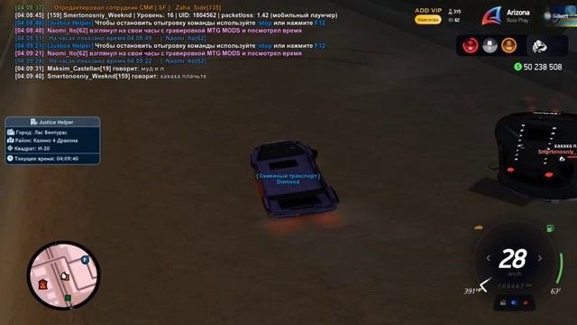 HnVideoEditor_2025_07_08_041620986