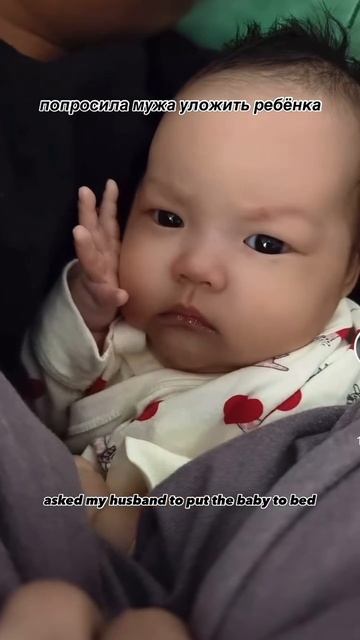С батей все ясно, но ребенку уже все с этой жизнью понятно 🤭 !!!