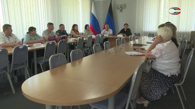 Совещание в горадминистрации