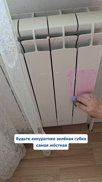 Для любого цвета 💙