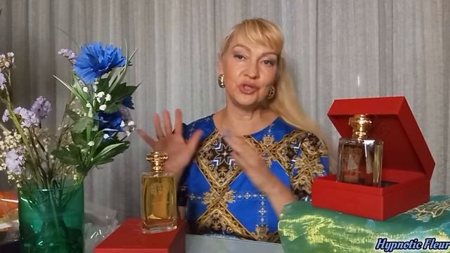 ШИКАРНЫЙ НОВЫЙ ПАРФЮМ. НАСТОЯЩИЕ ФРАНЦУЗСКИЕ ДУХИ. Обзор от Hypnotic Fleur