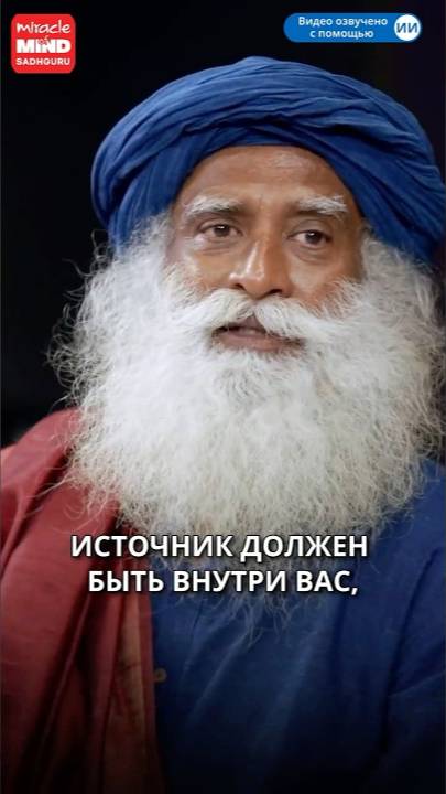 Эмоции — самая мощная сила для большинства людей, даже для тех, кто считает себя разумными