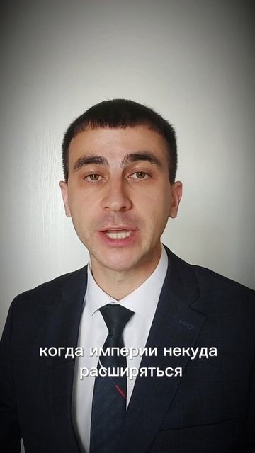 Закон конкуренции наций