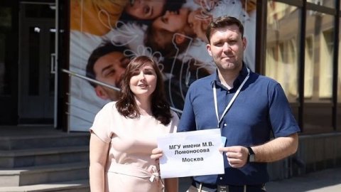 Участники Всероссийского форума молодых студенческих семей поздравляют с Днём семьи