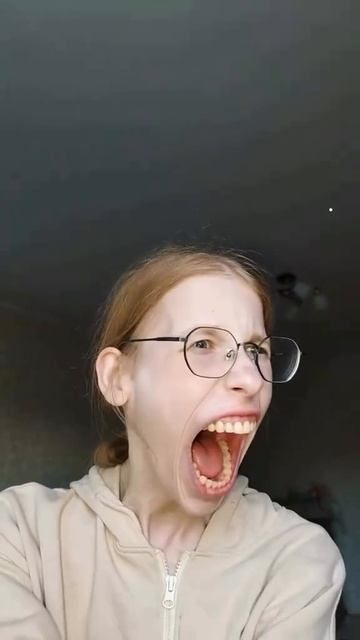 😳