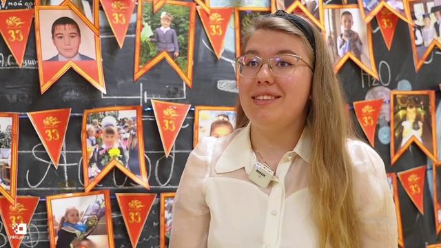 Вручение аттестатов сш 33