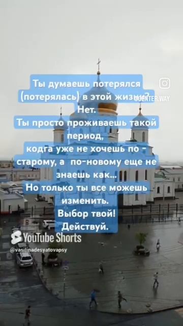 действуй 2.mp4