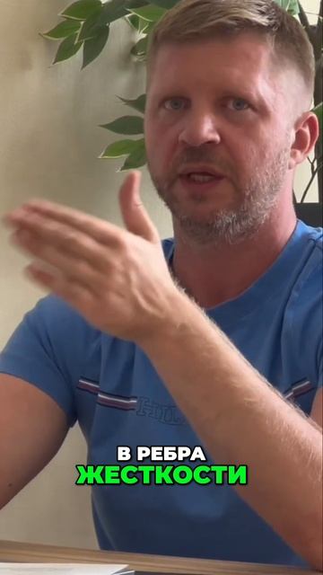 Как правильно измерить фундамент! Советы специалистов.