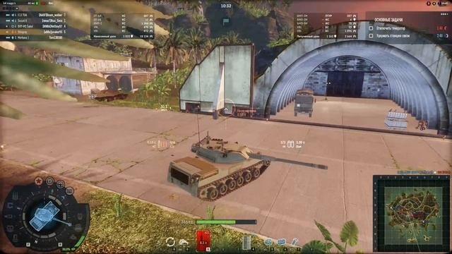 Armored Warfare Stingray Операция ПРОМЕТЕЙ PVE 237807 1997