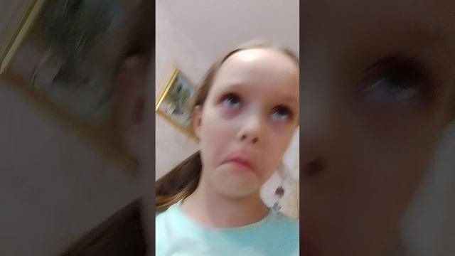 рашсаша