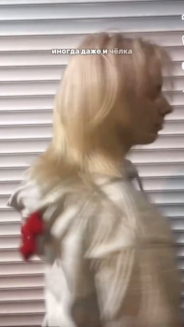 Сейчас очень трепетно отношусь к волосам. Максимум что использую для стайлинга - натуральная пенка W