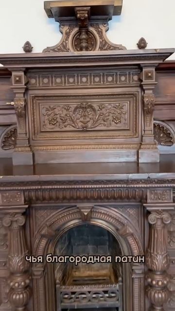 Исторический гранд-люкс.