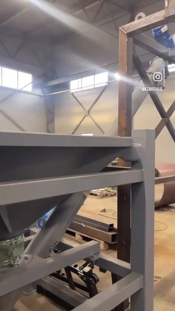 Растариватель биг-бэгов от КЗМИ СНАБ.