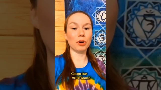 Как будущее человека влияет на настоящее?