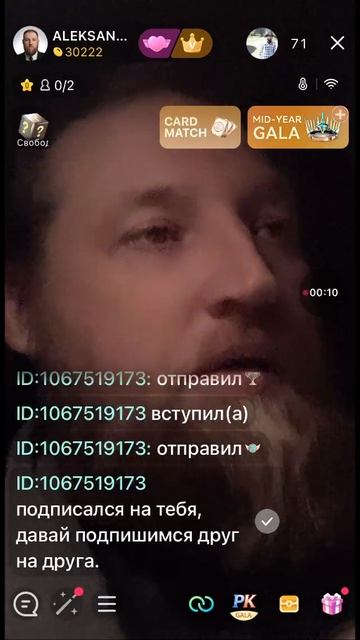 video_0