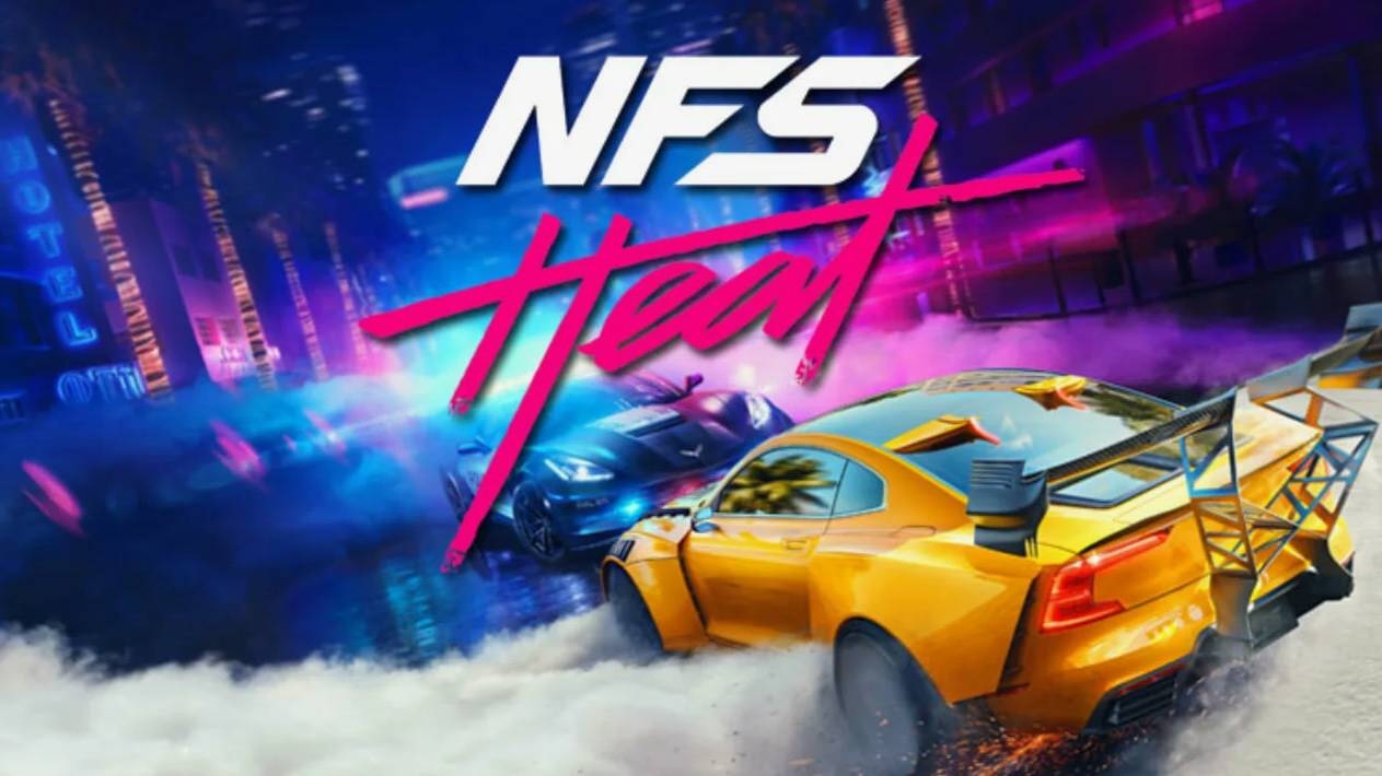 Need for Speed Heat