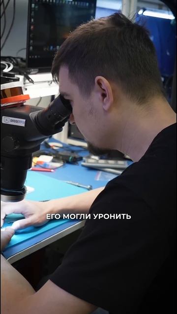 Продолжаем ремонт планшета от Samsung