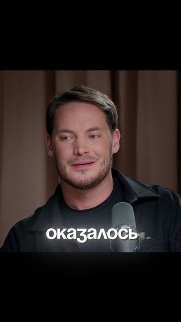 Забавная история кражи денег | Подкаст про бизнес #shortvideo #shorts   #Подкаст #Соломин #бизнес