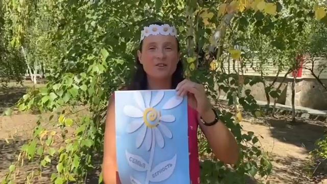 Мероприятие, посвященное Дню семьи, любви и верности. ГБССУ СО ГПВИ «Волгоградский ПНИ»