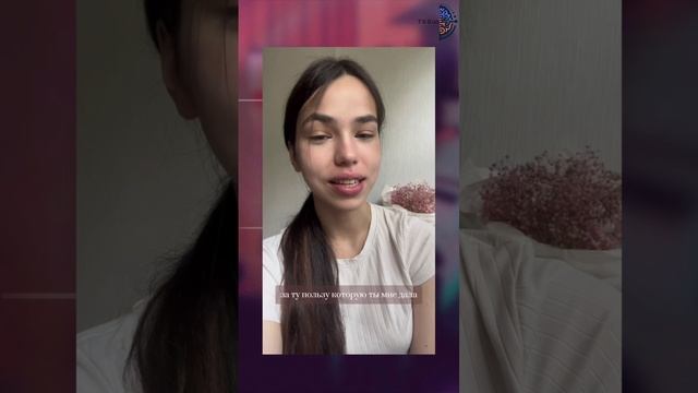 ВОКАЛ ДО ПОСЛЕ ЗА 1 сессию