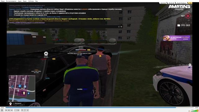 Kolay_Anikin MG