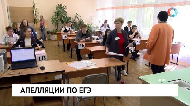 Новости от 09.07.2025
