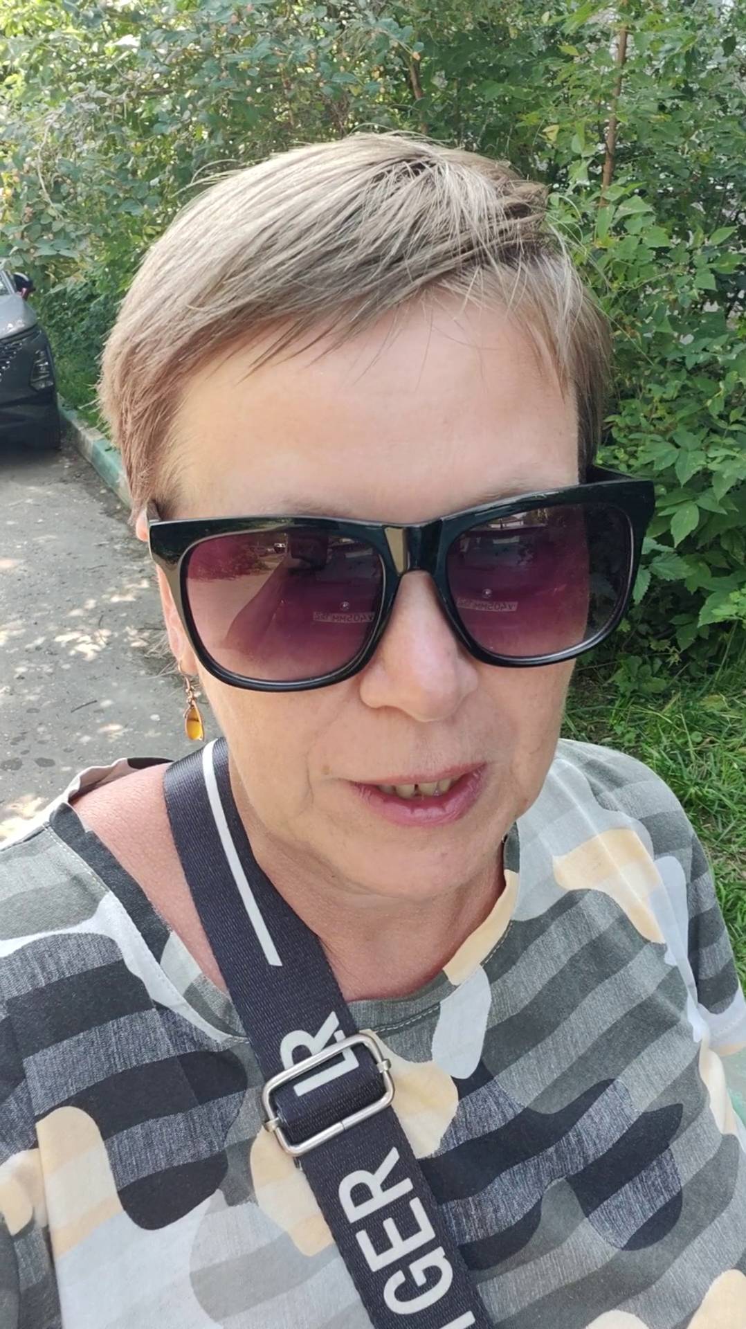Мой День 08.07.25