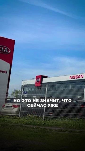 Новая модель Киа К8 уже в России! 🔥 #Киак8 #киа2025 #новыйавто