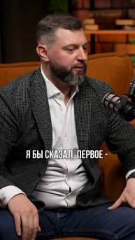 Верьте в Бога и ищите своих людей по жизни