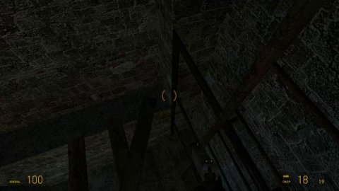 Half Life 2 Прохождение -часть 10