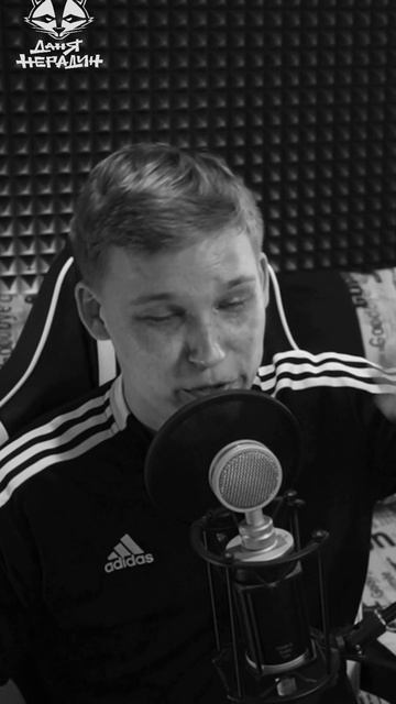 Всё нормуль