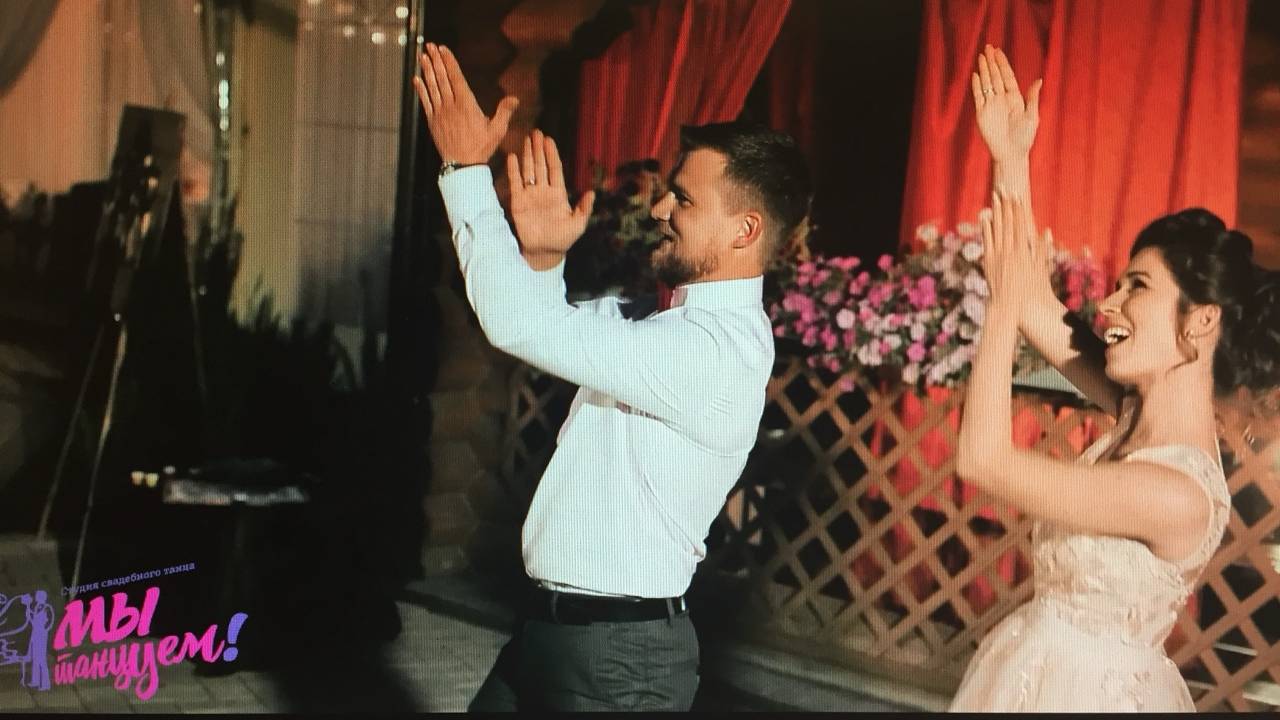 ЯРКИЙ комбинированный танец молодоженов - wedding dance!