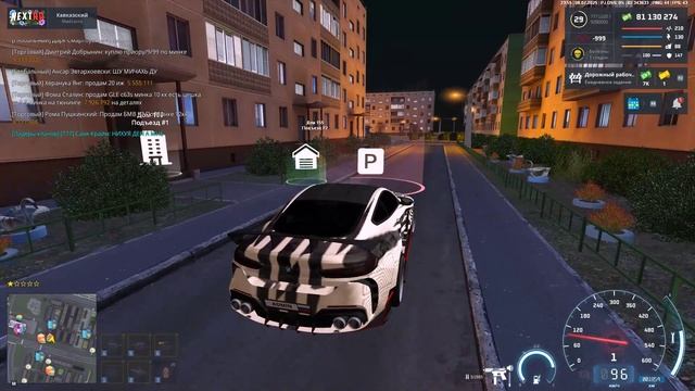 Grand Theft Auto  San Andreas 2025.07.08 - 23.56.00.05.DVR - Trim