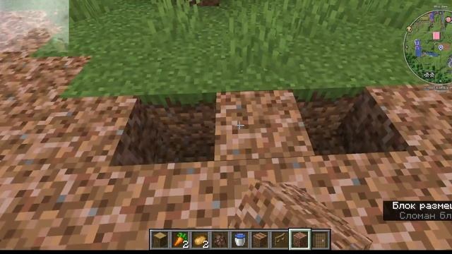 Креатив-Постройка блестящего дома