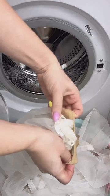 Зачем носки надевать на тюль.