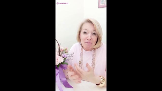 ТИБЕТСКИЕ ЦЕЛИТЕЛЬСКИЕ ТЕХНИКИ
Елена Валерьевна Бугрова, г. Москва